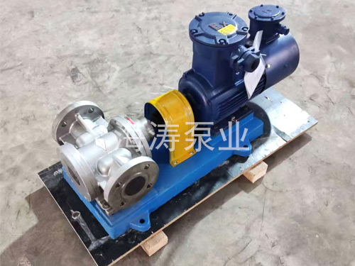 真空出料齿轮泵