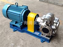 不锈钢泵-不锈钢齿轮泵