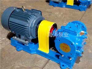 沥青泵-沥青齿轮泵-沥青保温泵