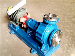 RY系列水冷式导热油泵-循环泵