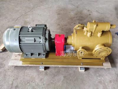 三螺杆保温泵-3GBW保温三螺杆泵