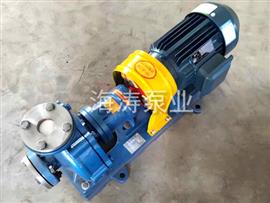 泊头海涛泵业BRY型风冷式热油泵
