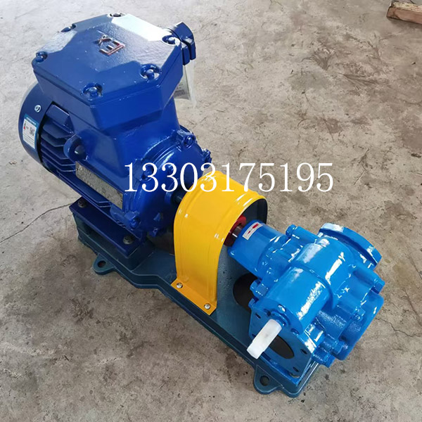 KCB200齿轮泵