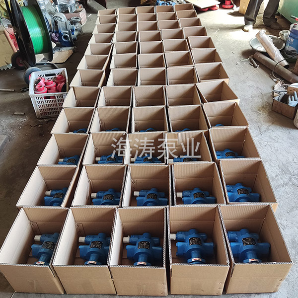 KCB55齿轮泵
