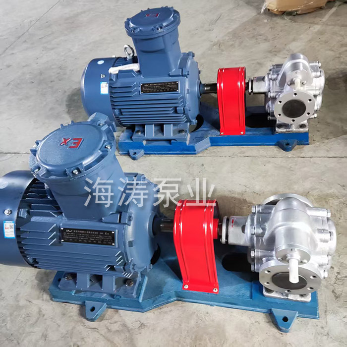 KCB不锈钢齿轮泵