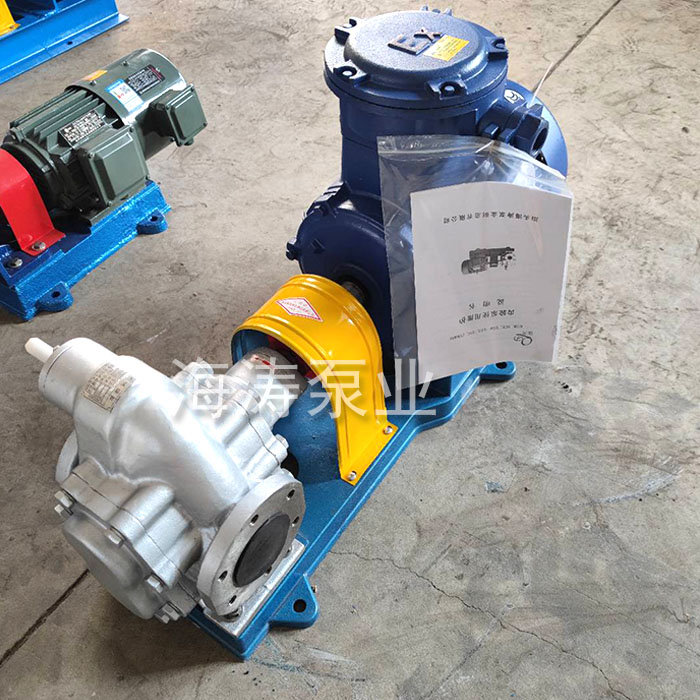 KCB不锈钢齿轮泵